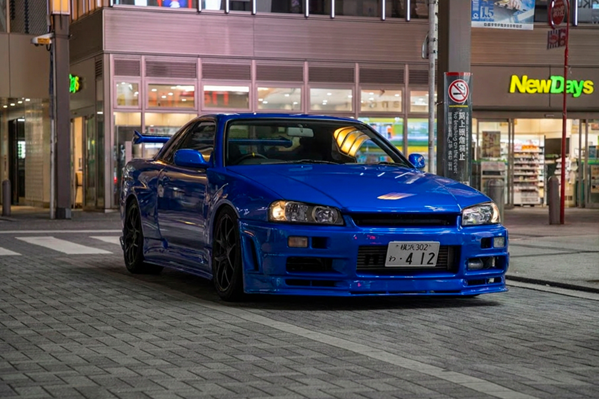 SKYLINE ER34 | LB-Super Silhouette | 25GT TURBO | RB25DET 2.5L Turbo ...
